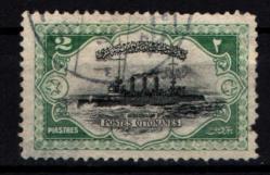 Osmanlı Pul (Op2177) İsfila470