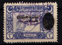 Osmanlı Pul (Op2178) İsfila913