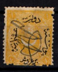 Osmanlı Pul (Op2179) İsfila48