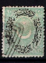 Osmanlı Pul (Op2180) İsfila100