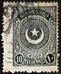 1 TL'den Başlangıç Pul Mezatı (6)