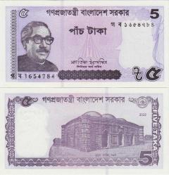 BANGLADEŞ 5 TAKA 2022 MUJİBUR RAHMAN PORTRELİ. ÇİL KONDİSYON.