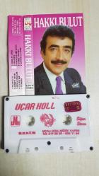 HAKKI BULUT  SABIR EY GÖNÜL KURBAN OLDUĞUM MEDENİ UÇAR KEMİK NADİR BASKI