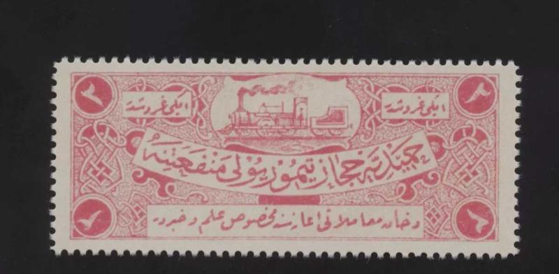 Fırsat Filateli Mezatı