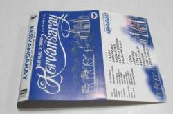 KASET: Kervansaray Sufi Music of Turkey Enstrumantal