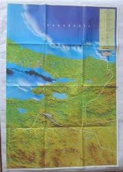 HARİTA: Marmara Bölgesi  - Atlas, Ölçek: 1:350.000