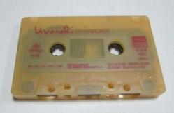 KASET: Zülfi Livaneli / Crossroads