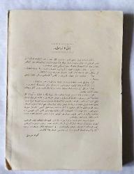 MİLLİ TETEBBULAR MECMUASI İslam Medeniyeti ve Türk Harsına Ait Din, Ahlak, Hukuk, İktisat, Lisaniyat, Bedeiiyat, Fenniyat, Bünye-i İçtimaiye-i Tetkikat, Eylül - Teşrinievvel 1331 [1915], Sayı: 4