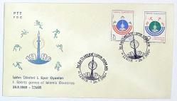1980 FDC İslam Ülkeleri 1. Spor Oyunları, İzmir, 26.09.1980, PTT M.O.B.Y.D. İlk Gün Zarfı (FDC-280)