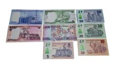 NİJERYA KAĞIT PARA SETİ ÇİL 8 ADET KOLEKSİYONLUK