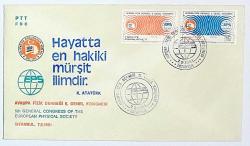 1981 FDC Avrupa Fizik Derneği 5. Genel Kongresi, İstanbul, 07.09.1981, PTT M.O.B.Y.D. İlk Gün Zarfı (FDC-293)