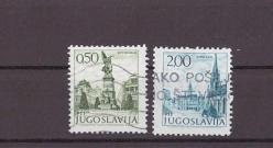 1972 Yugoslavya Gezi Damgalı Tam Seri Pul - DP523