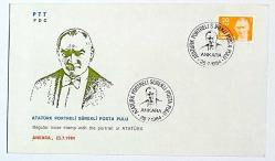 1984 FDC Atatürk Portreli Sürekli Posta Pulu, Ankara, 25.07.1984, PTT M.O.B.Y.D. İlk Gün Zarfı (FDC-336)