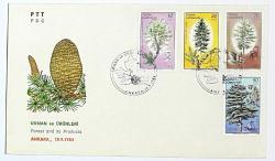 1984 FDC Orman ve Ürünleri, Ankara, 19.09.1984, PTT M.O.B.Y.D. İlk Gün Zarfı (FDC-340)