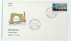 1984 FDC Antik Kentler III, Ankara, 07.11.1984, PTT M.O.B.Y.D. İlk Gün Zarfı (FDC-343)
