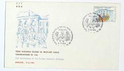 1984 FDC Türk Kadınına Seçme ve Seçilme Hakkı Tanınmasının 50. Yılı, Ankara, 05.12.1984, PTT M.O.B.Y.D. İlk Gün Zarfı (FDC-344)