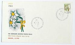 1985 FDC Kır Çiçekleri Konulu Sürekli Posta Pulu, Ankara, 06.02.1985, PTT M.O.B.Y.D. İlk Gün Zarfı (FDC-347)