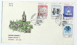 1985 FDC Topkapı Müzesi II, İstanbul, 30.05.1985, PTT M.O.B.Y.D. İlk Gün Zarfı (FDC-351)