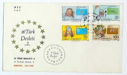1985 FDC 16 Türk Devleti II, Ankara, 20.06.1985, PTT M.O.B.Y.D. İlk Gün Zarfı (FDC-352)