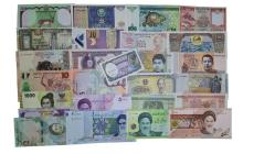 KARIŞIK FARKLI YABANCI KAĞIT PARA LOTU ÇİL