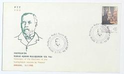 1985 FDC Pasteur'un Kuduz Aşısını Buluşunun 100. Yılı, Ankara, 16.07.1985, PTT M.O.B.Y.D. İlk Gün Zarfı (FDC-353)