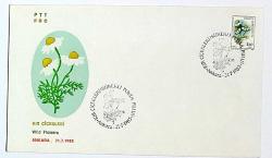 1985 FDC Kır Çiçekleri Konulu Sürekli Posta Pulu, Ankara, 31.07.1985, PTT M.O.B.Y.D. İlk Gün Zarfı (FDC-354)