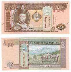 Moğolistan 2019 Yılı 50 Tögreg ÇİL