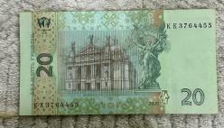 2013 Ukrayna 20 grovni banknot kağıt para ÇT