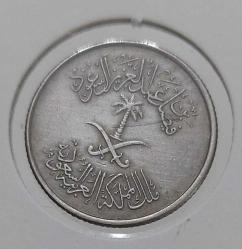 1972 (1392) SUUDİ ARABİSTAN 5 HALALA ORİJİNAL MADENİ PARASI 2TT1YY NADİR