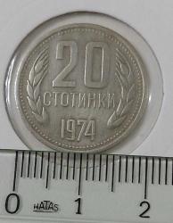 1974 BULGARİSTAN 20 STOTİNKA ORİJİNAL MADENİ PARASI E1A1Ö1 ÇOK NADİRDİR