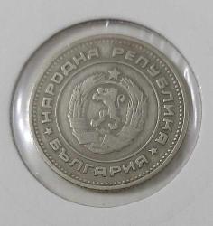 1974 BULGARİSTAN 20 STOTİNKA ORİJİNAL MADENİ PARASI E1A1Ö1 ÇOK NADİRDİR