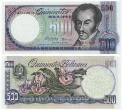 Venezuela 1998 Yılı 500 Bolivar Çil