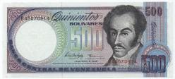 Venezuela 1998 Yılı 500 Bolivar Çil