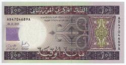 Moritanya 2015 Yılı 100 Ouguiya ÇİL