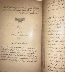 Esraru'l Huruf - İlm-i Harf, Zaice, Vefk Tıpkıbasım [Havas Osmanlıca]