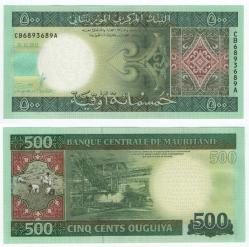 Moritanya 2013 Yılı 500 Ouguiya ÇİL