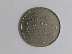 1928 1.EMİSYON ÇİL ALTI + KONDİSYONDA MANDA GÖZÜ 25 KURUŞ