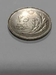 1928 1.EMİSYON ÇİL ALTI + KONDİSYONDA MANDA GÖZÜ 25 KURUŞ