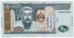 Moğolistan 2020 Yılı 1000 Tögreg 