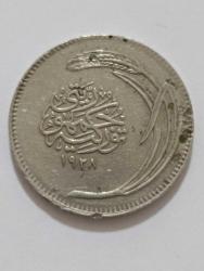 1928 1.EMİSYON ÇİL ALTI  KONDİSYONDA MANDA GÖZÜ 25 KURUŞ