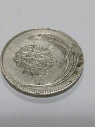 1928 1.EMİSYON ÇİL ALTI  KONDİSYONDA MANDA GÖZÜ 25 KURUŞ