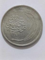 1925 (1341) 1.EMİSYON ÇİL ALTI+ KONDİSYONDA MANDA GÖZÜ 25 KURUŞ