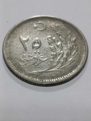 1925 (1341) 1.EMİSYON ÇİL ALTI+ KONDİSYONDA MANDA GÖZÜ 25 KURUŞ