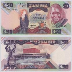 Zambiya 1986 Yılı 50 Kwacha ÇİL
