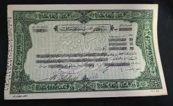 Osmanlıca ziraat bankası makbuzu nadir