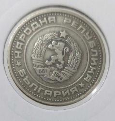 1974 BULGARİSTAN 50 STOTİNKA ORİJİNAL MADENİ PARASI M3AA2 ÇOK NADİRDİR