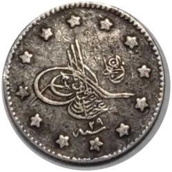 1293/29 ABDULHAMİD 1 KURUŞ ÇT