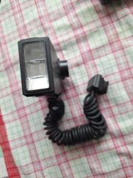 Eski Fotoğraf Maninesi Flaşı