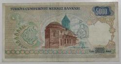 LOT.5 » 7 EMİSYON 5.000 LİRA SERİ A03 344260 ÇT (+)