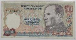 7 EMİSYON 5.000 LİRA SERİ A03 344260 ÇT (+)